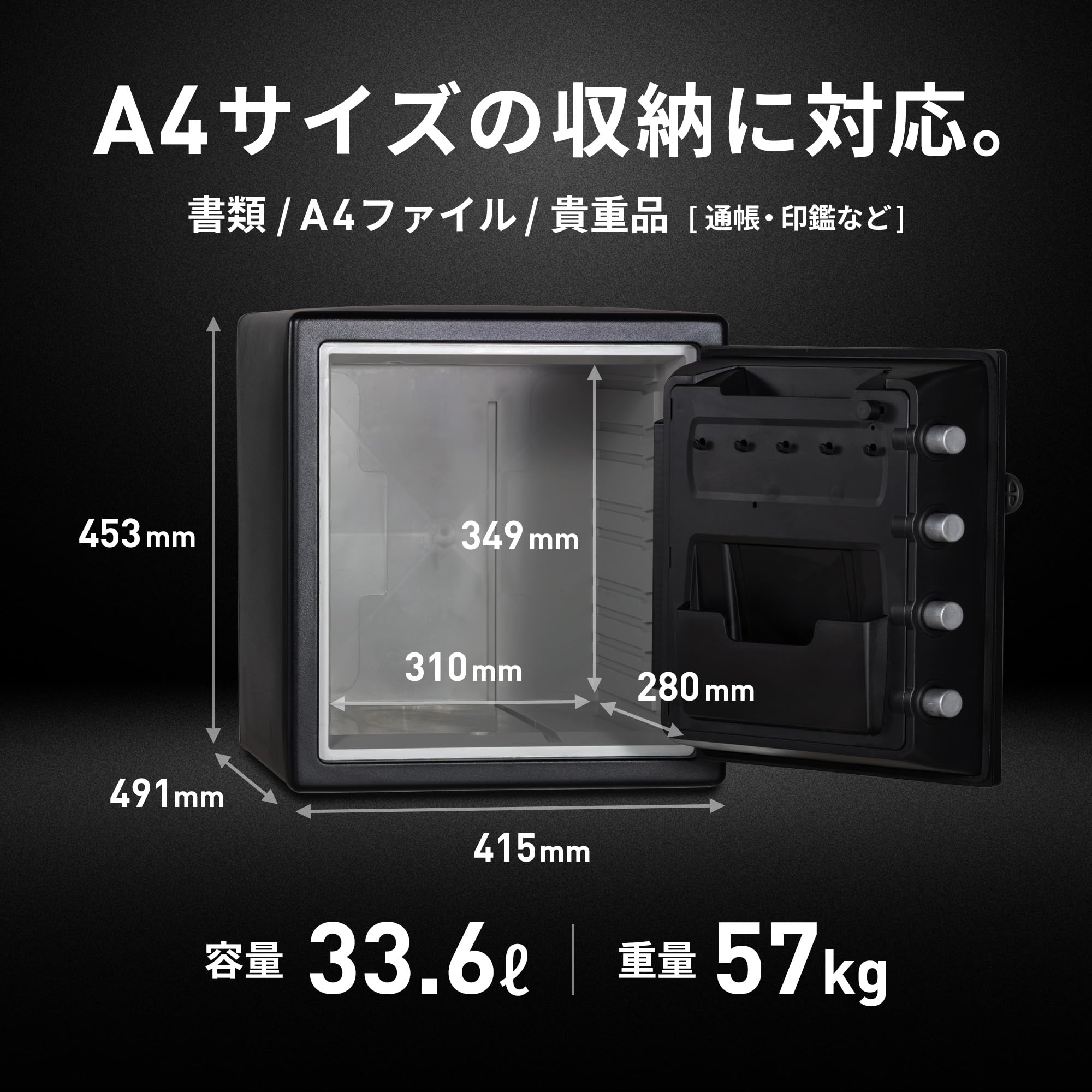 Amazon.co.jp: SENTRY(セントリー): 耐火金庫